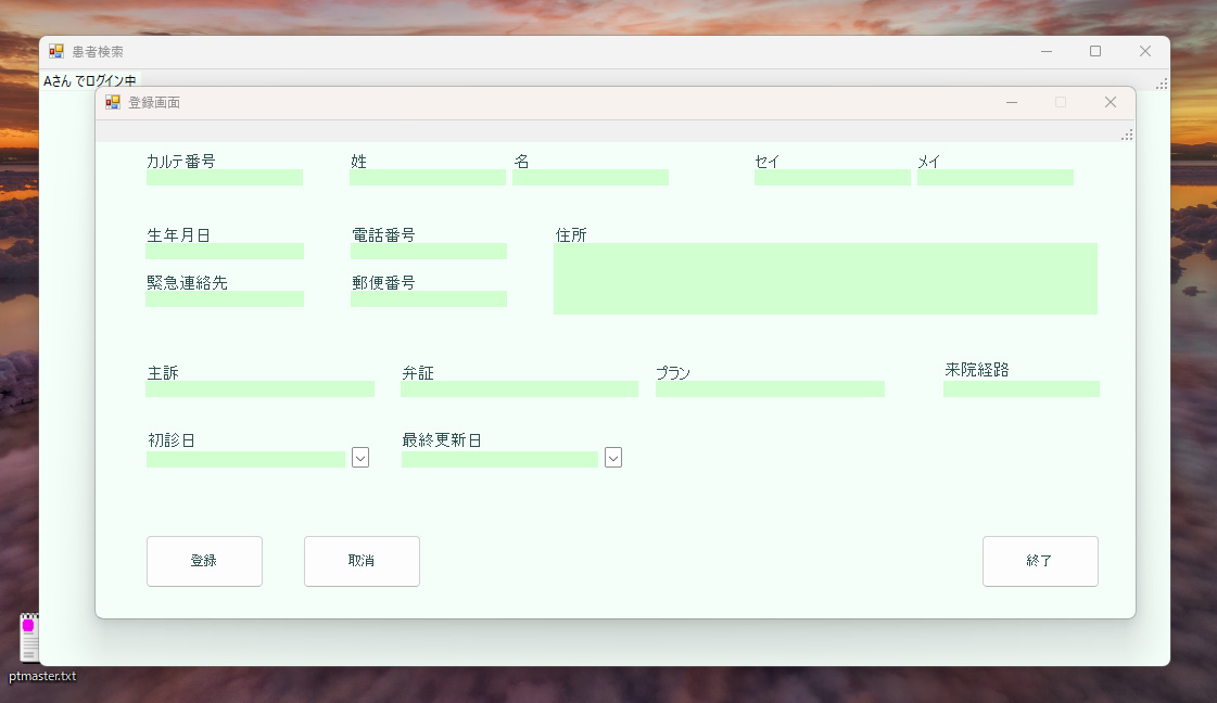 画像3です 