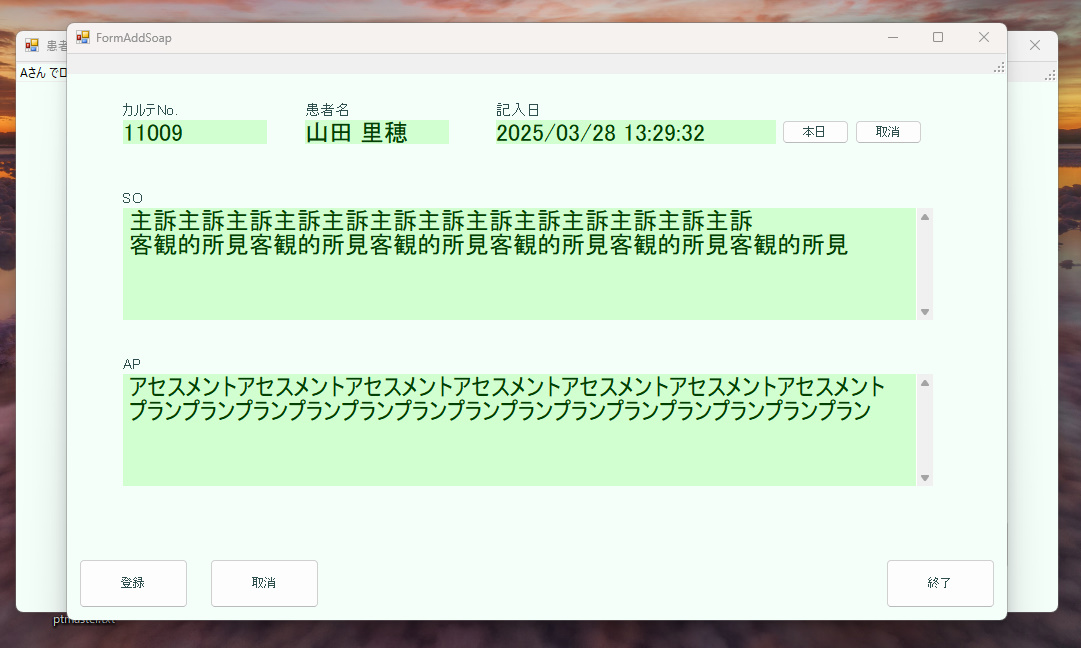 画像1です 